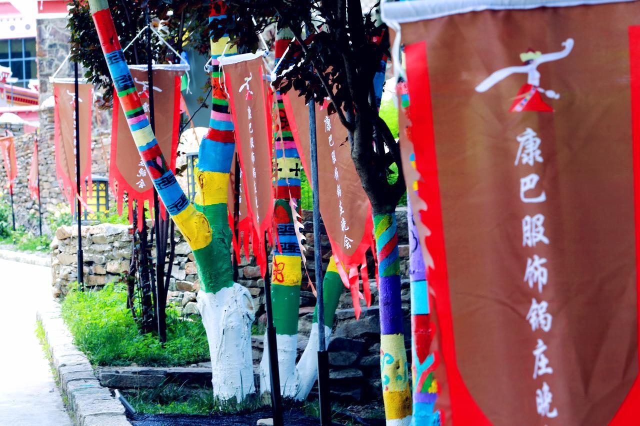 Ramada Encore Daocheng Yading Otel Dış mekan fotoğraf